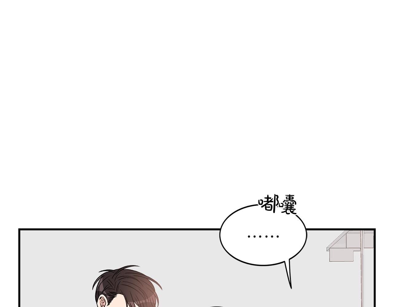 第8话 十二年後35