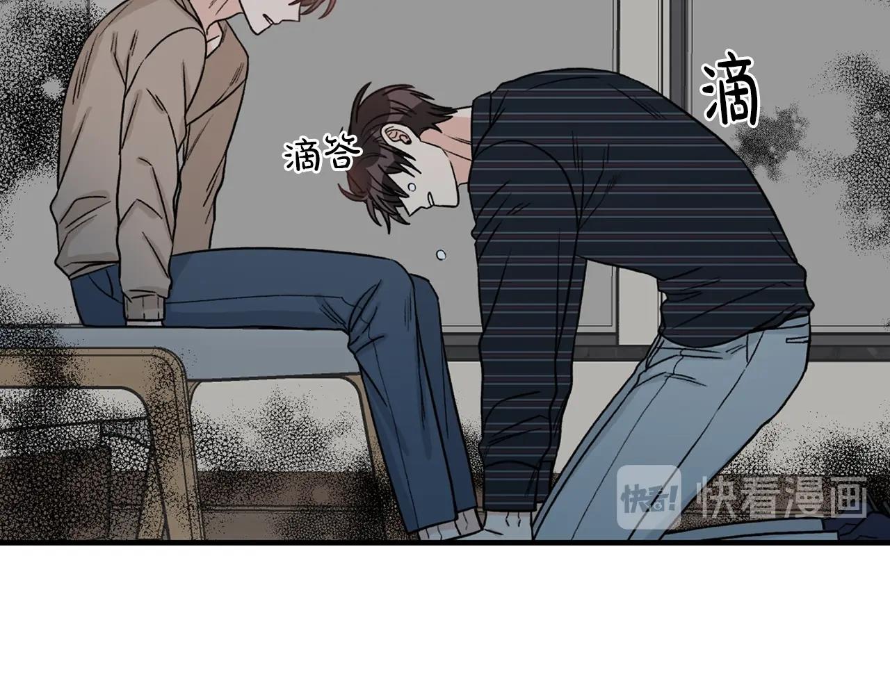 第42话 消失的理由127
