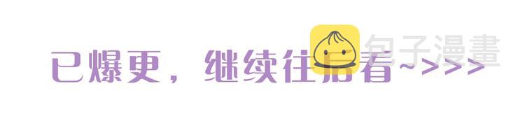 第5话 错误答案163