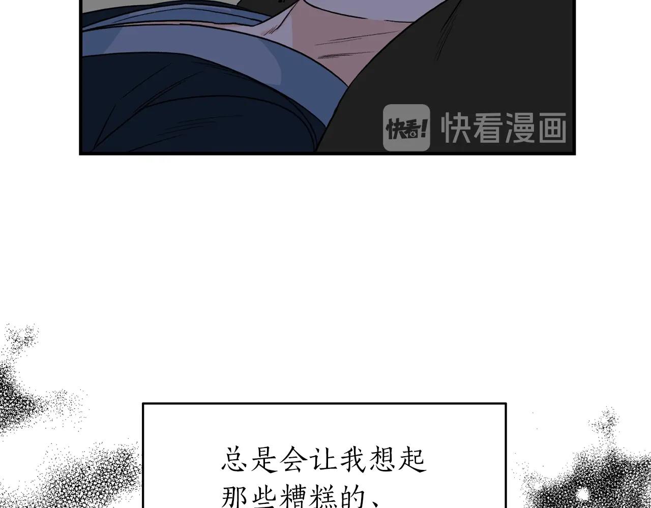 第39话 习惯没有他68