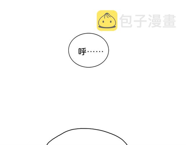 第13话 习惯114