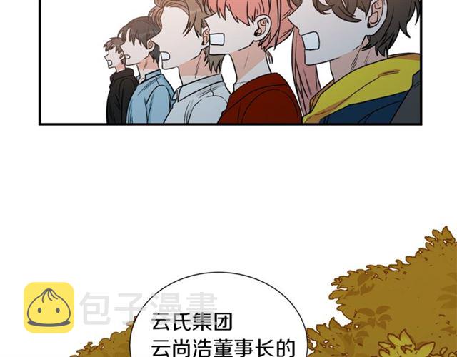 第15话 秘密房间4
