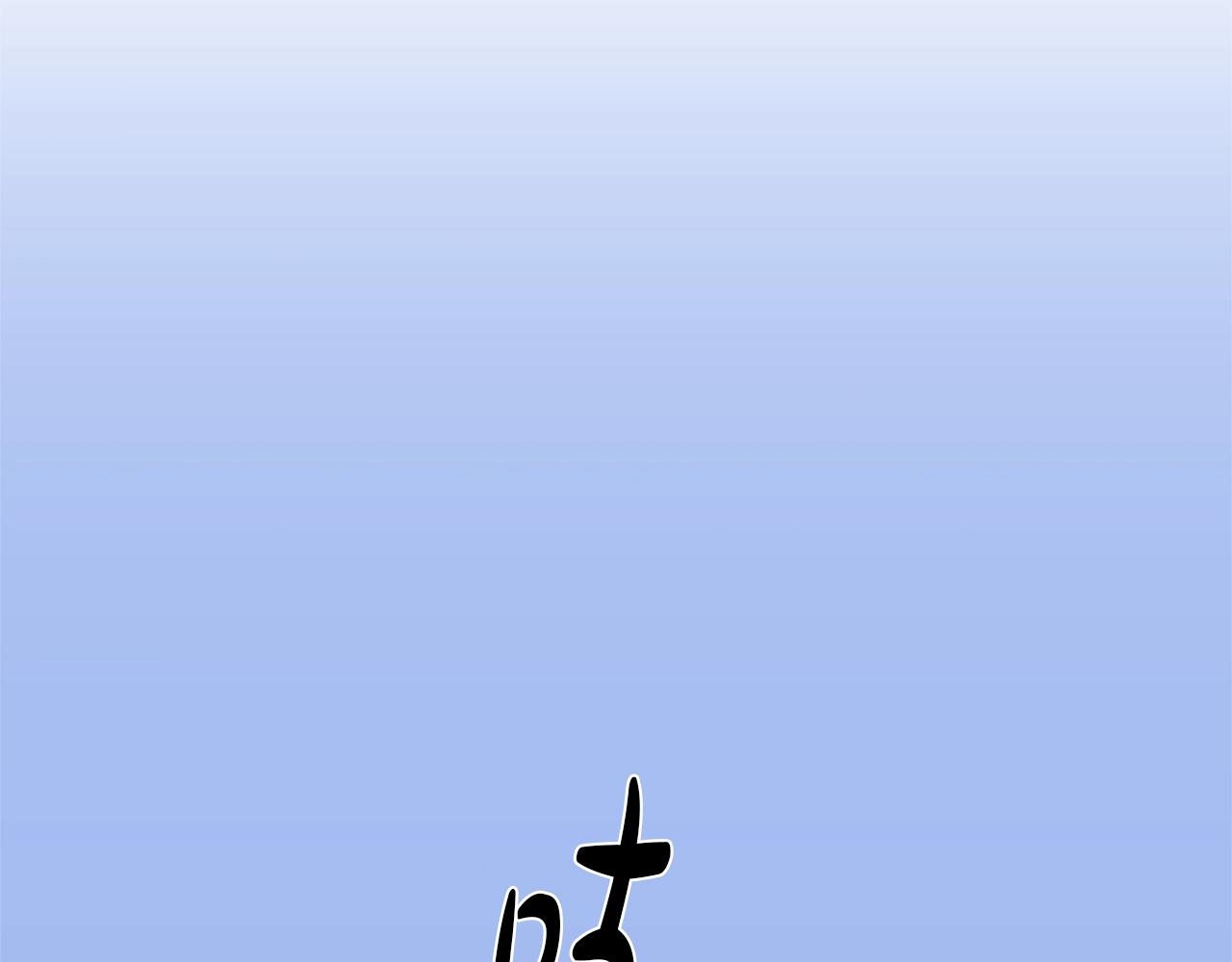 第8话 十二年後70