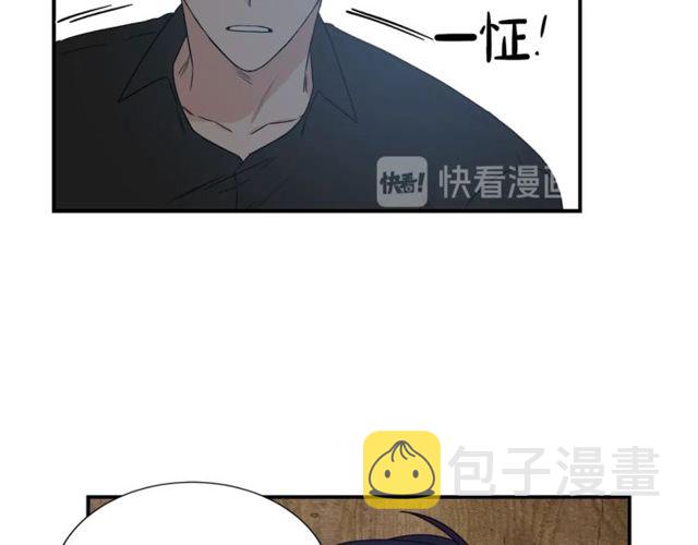 第17话 质问87