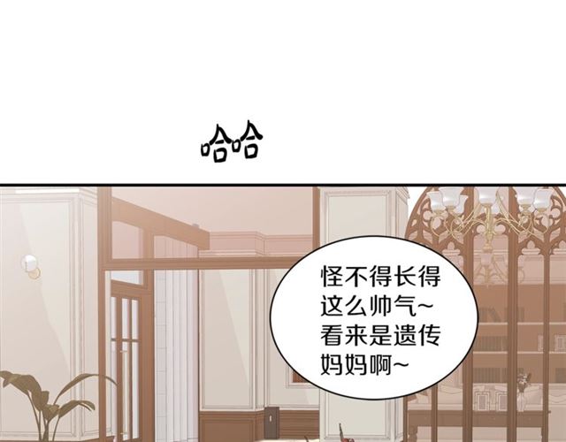 第9话 生日快乐12