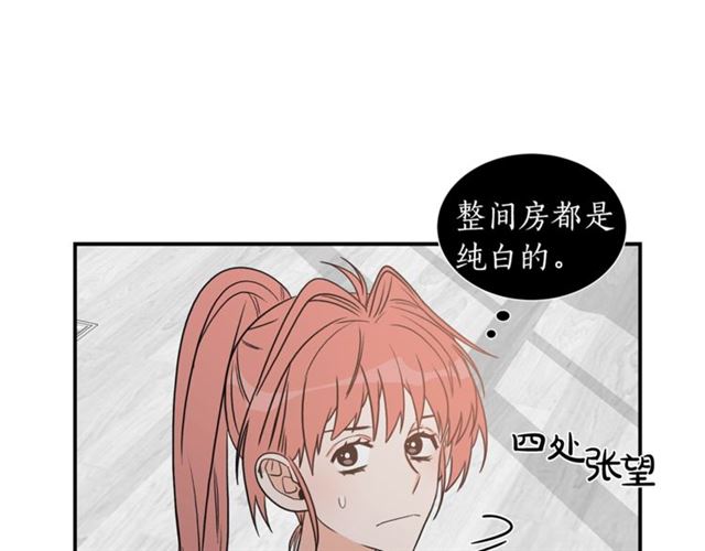 第15话 秘密房间62