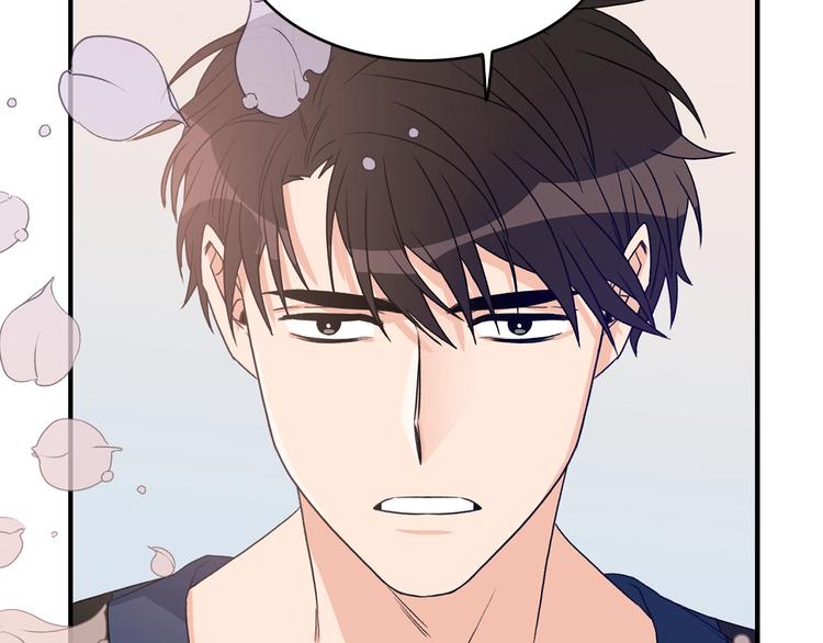 第5话 错误答案53
