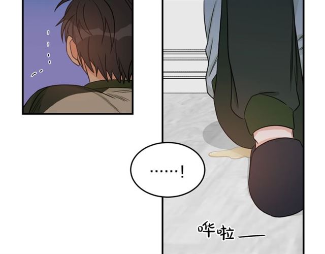 第34话 初次相遇90