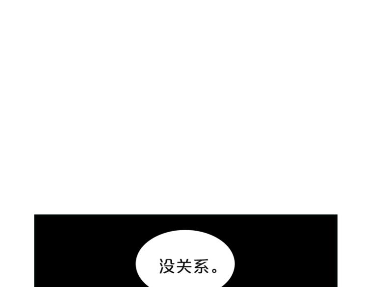 第4话 问题89