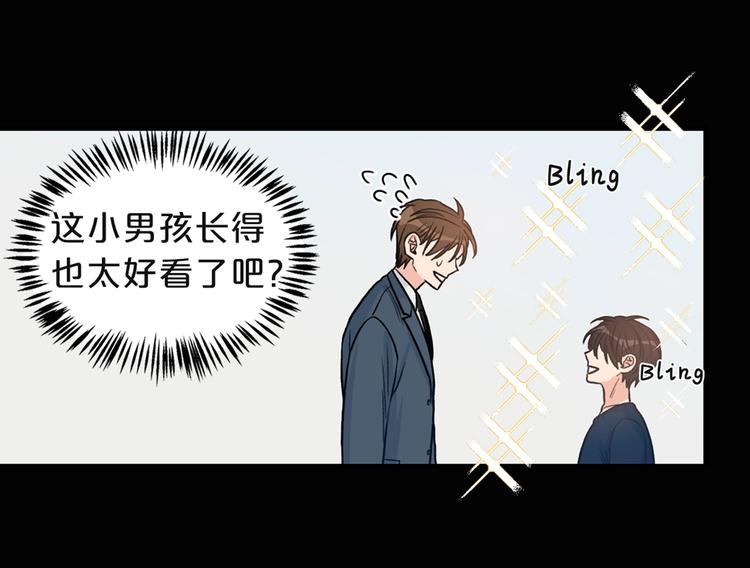 第1话 十一年前157