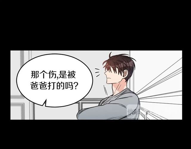 第34话 初次相遇114