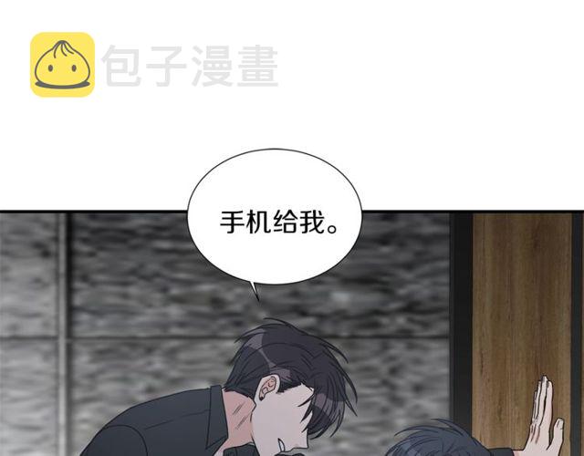 第17话 质问56