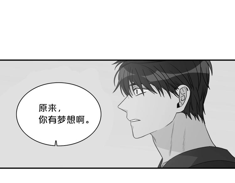 第5话 错误答案111
