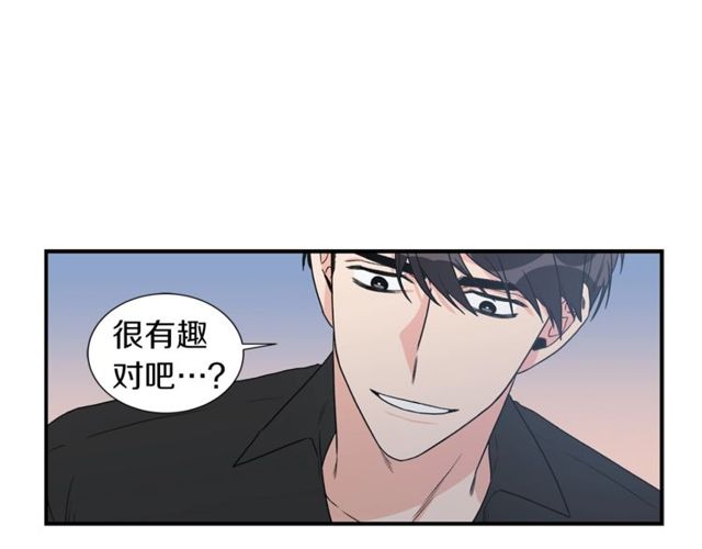 第17话 质问45