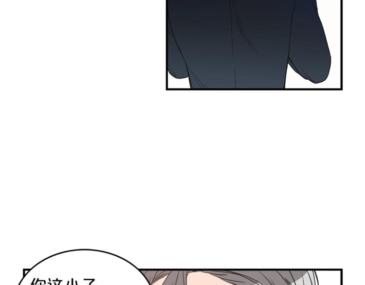 第1话 十一年前76