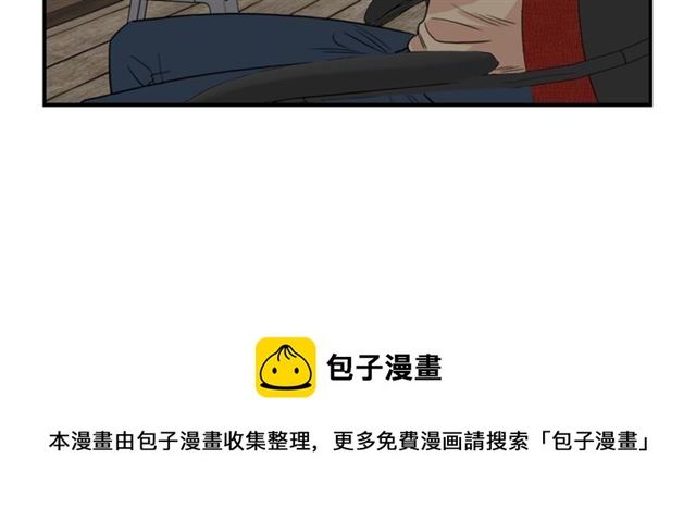 第13话 习惯64