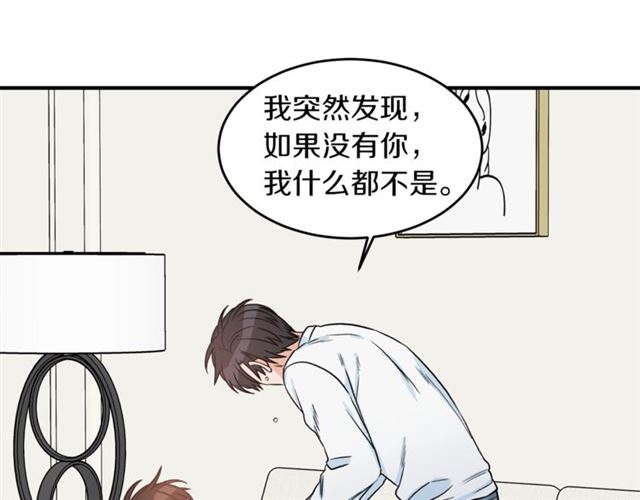 第33话 回忆22