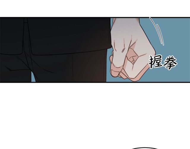 第37话 再抱一会吧72