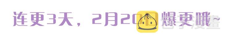 第1话 十一年前164