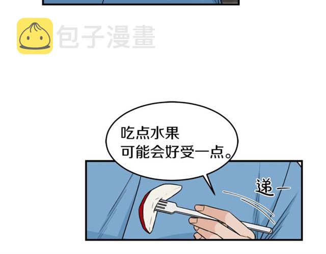 第29话 赌气18