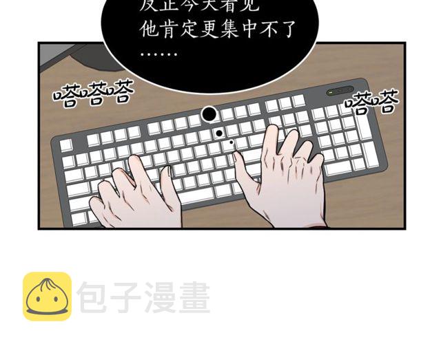 第25话 放开彼此49