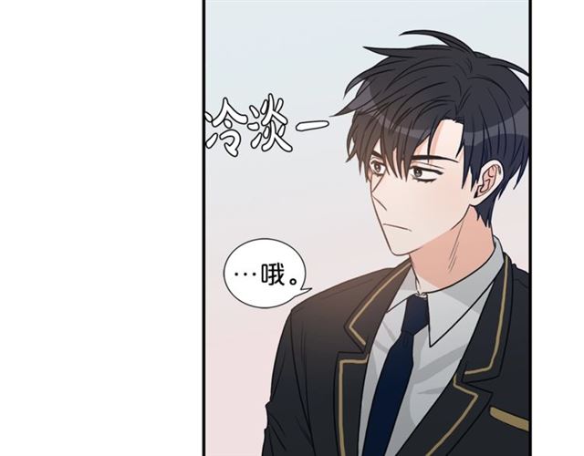 第12话 约会？63