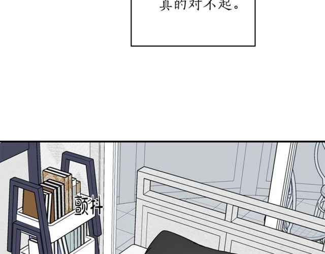 第38话 别骗我123