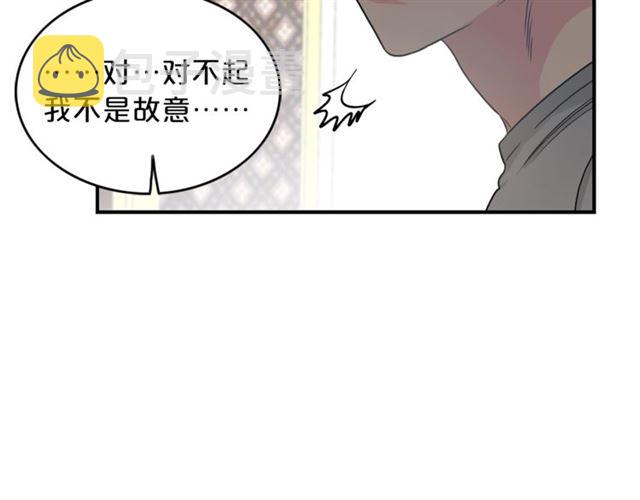 第7话 你的教育由我负责39