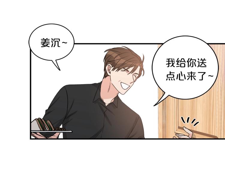 第5话 错误答案5