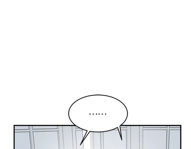 第30话 他生气了吗？66