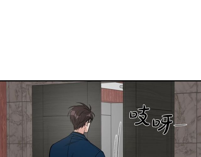 第20话 他的保姆17