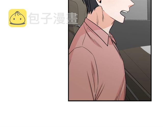 第11话 朋友92
