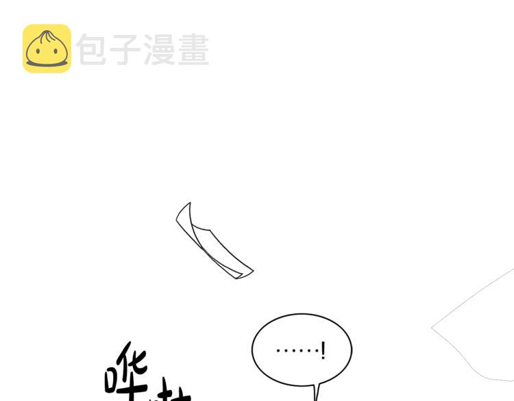 第5话 错误答案36