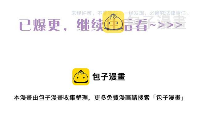 第11话 朋友117
