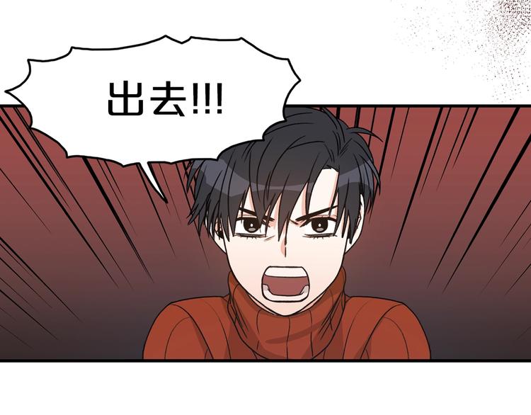 第1话 十一年前124