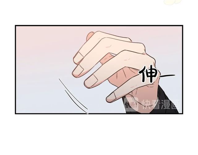 第34话 初次相遇44
