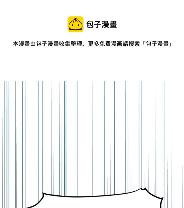 第34话 初次相遇30