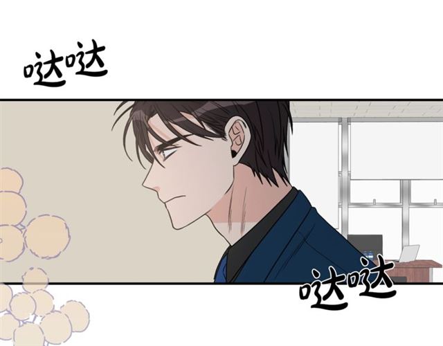 第20话 他的保姆22