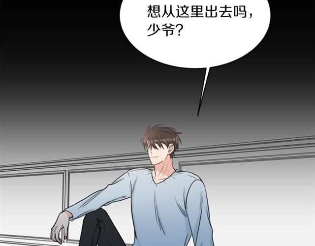 第26话 嘲讽44