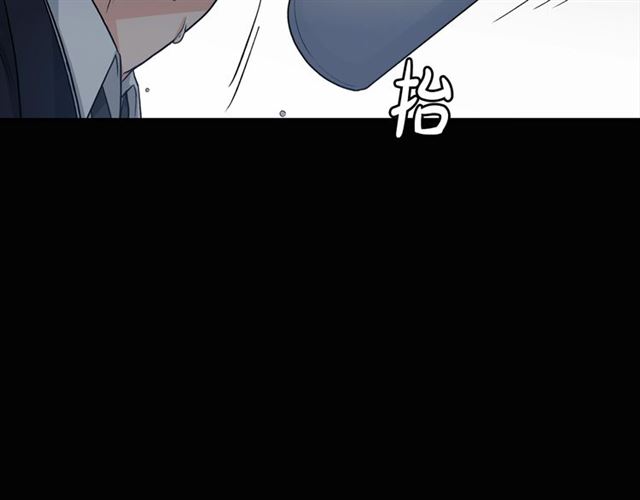 第7话 你的教育由我负责78
