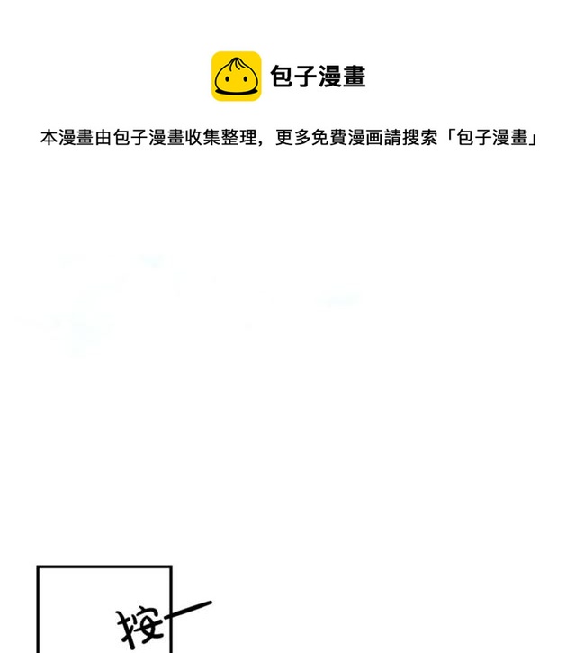 第13话 习惯10