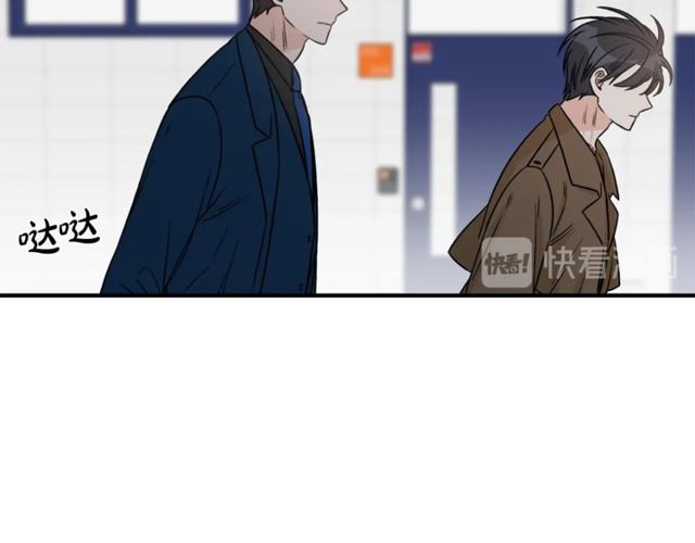 第20话 他的保姆93