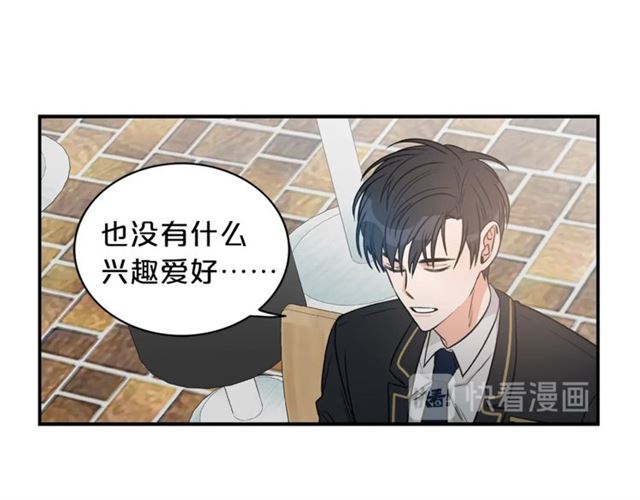 第13话 习惯120