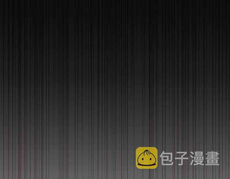 第5话 错误答案143