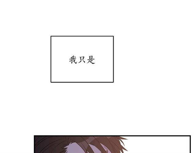 第33话 回忆33