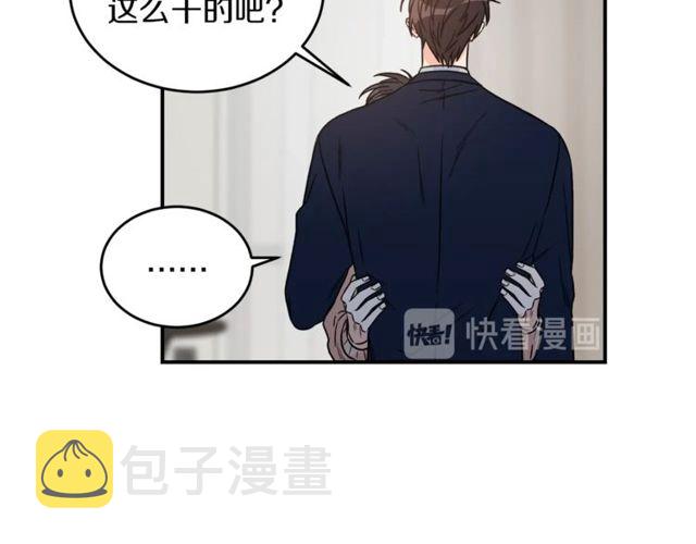 第31话 关禁闭90