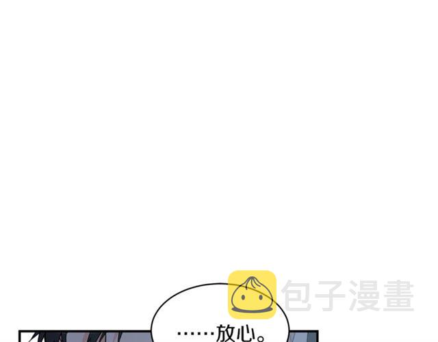 第21话 我的目的19
