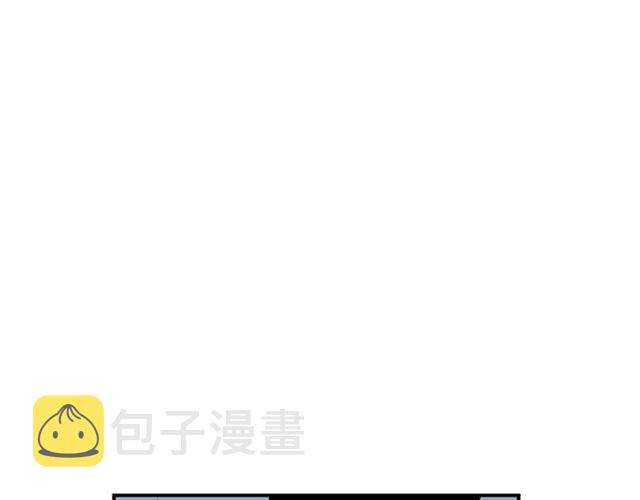 第7话 你的教育由我负责25