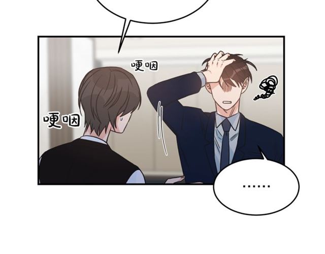 第31话 关禁闭72
