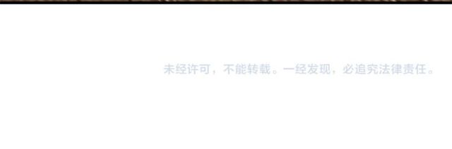 第17话 质问116